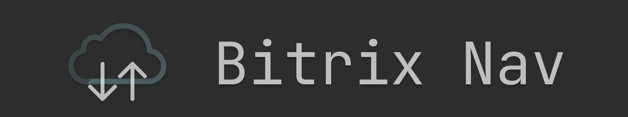 Bitrix Nav Banner